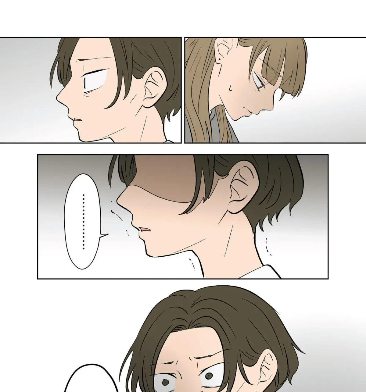 Koori no Jouheki Chapter 115 page 36 - 