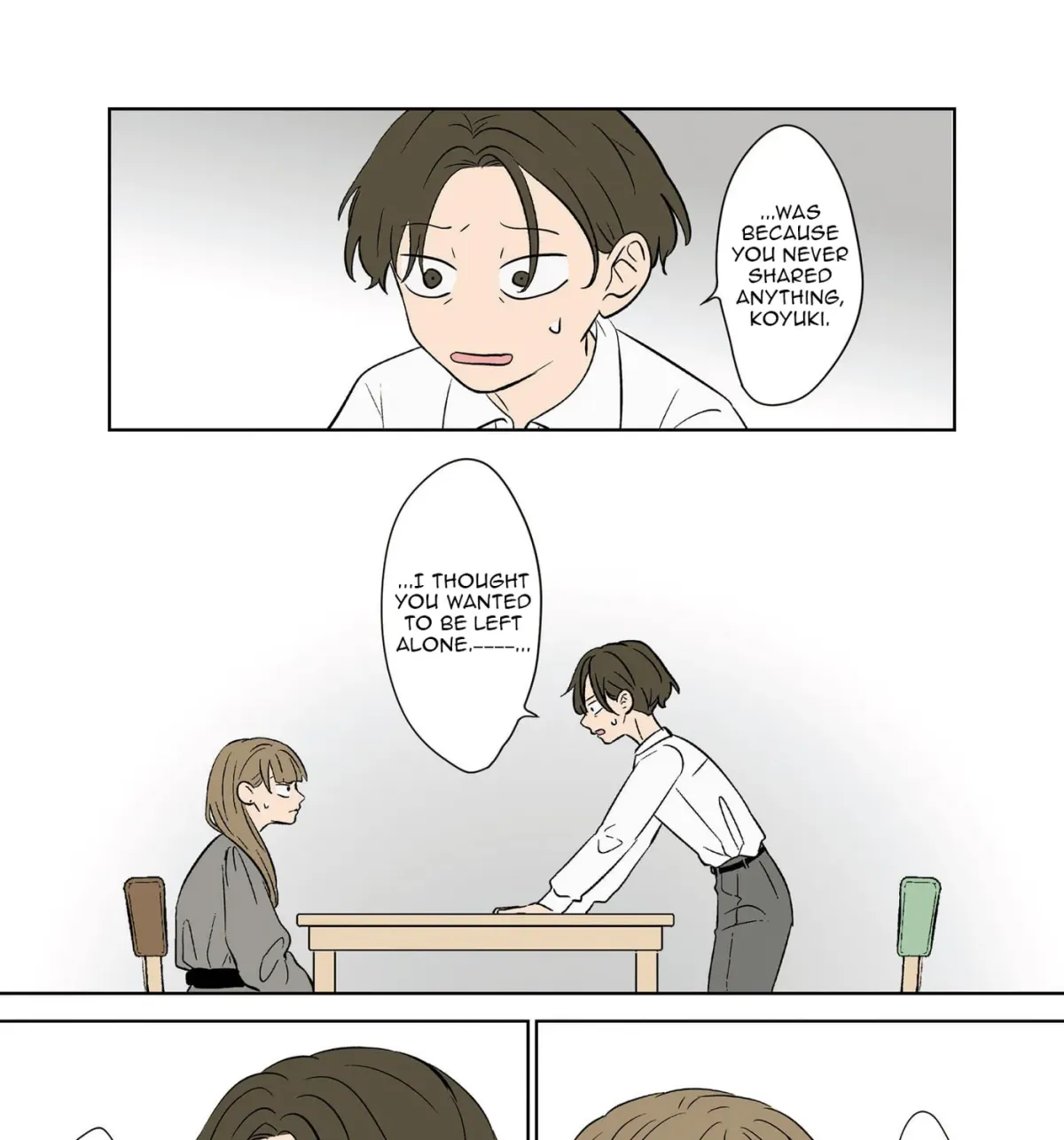Koori no Jouheki Chapter 115 page 42 - 