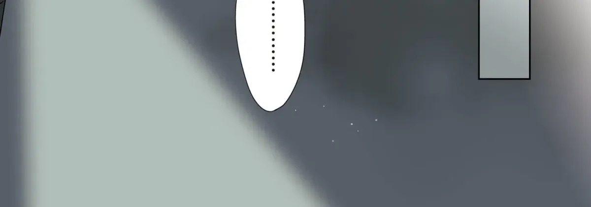 Koori no Jouheki Chapter 115 page 79 - 