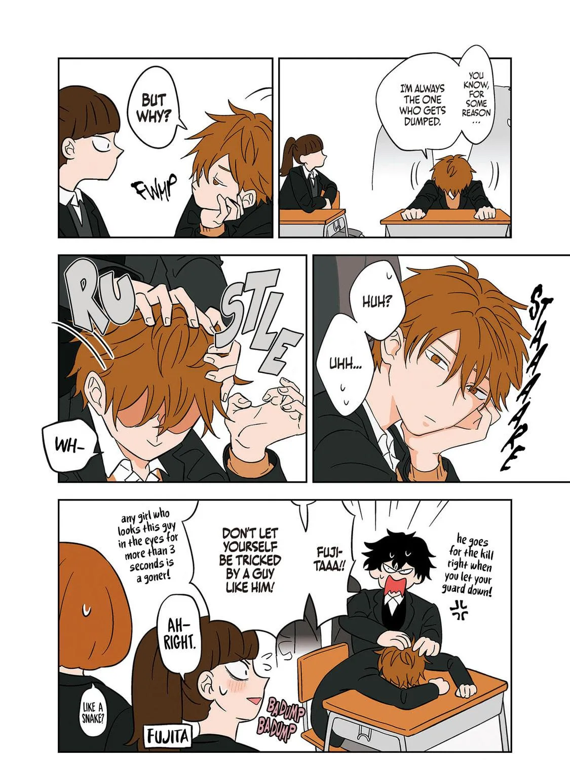 Koori no Jouheki Chapter 12 page 11 - 