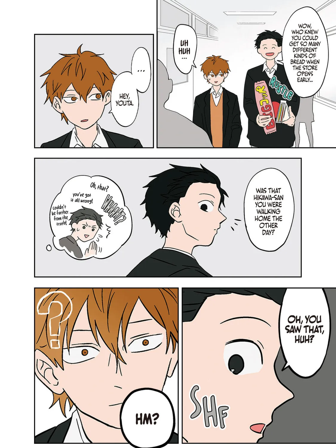 Koori no Jouheki Chapter 12 page 15 - 