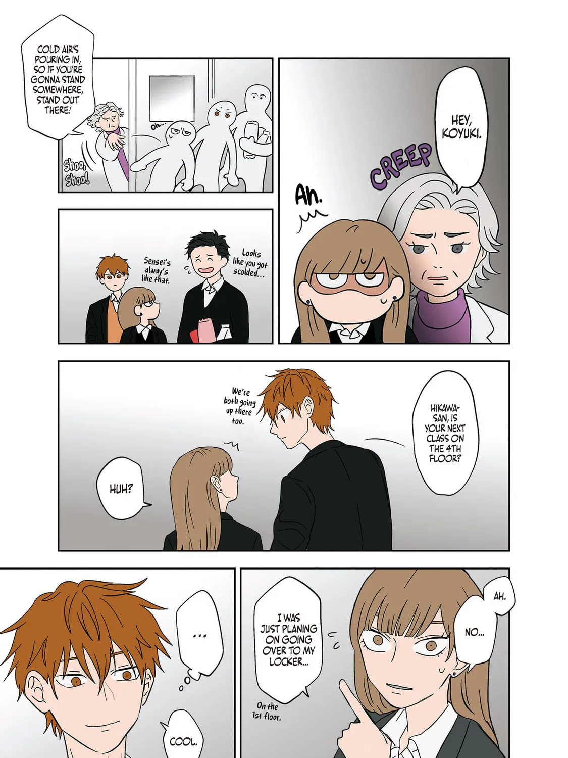 Koori no Jouheki Chapter 12 page 25 - 