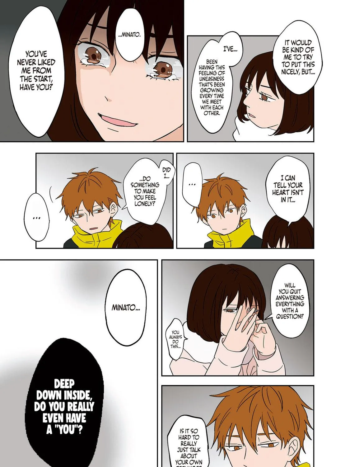 Koori no Jouheki Chapter 12 page 5 - 