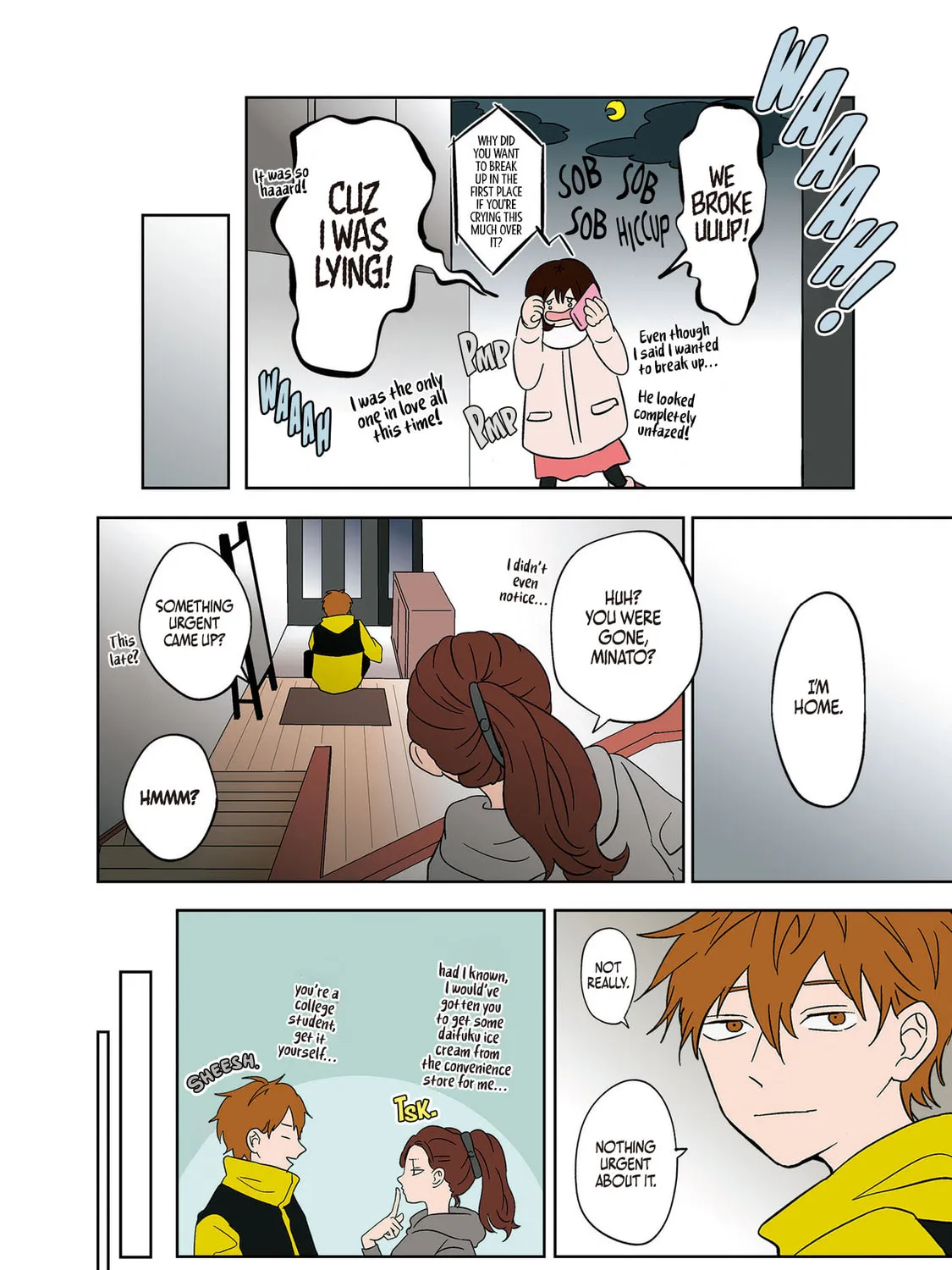Koori no Jouheki Chapter 12 page 7 - 