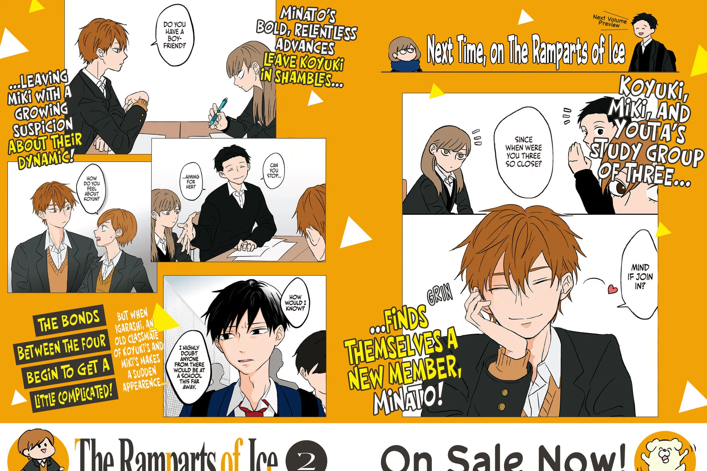 Koori no Jouheki Chapter 13.5 page 9 - 