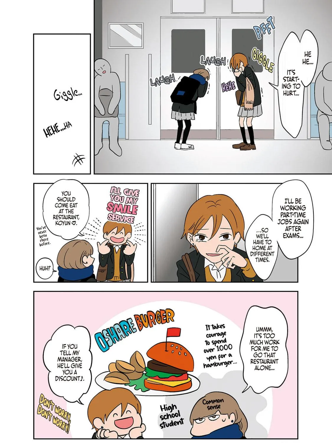 Koori no Jouheki Chapter 13 page 11 - 