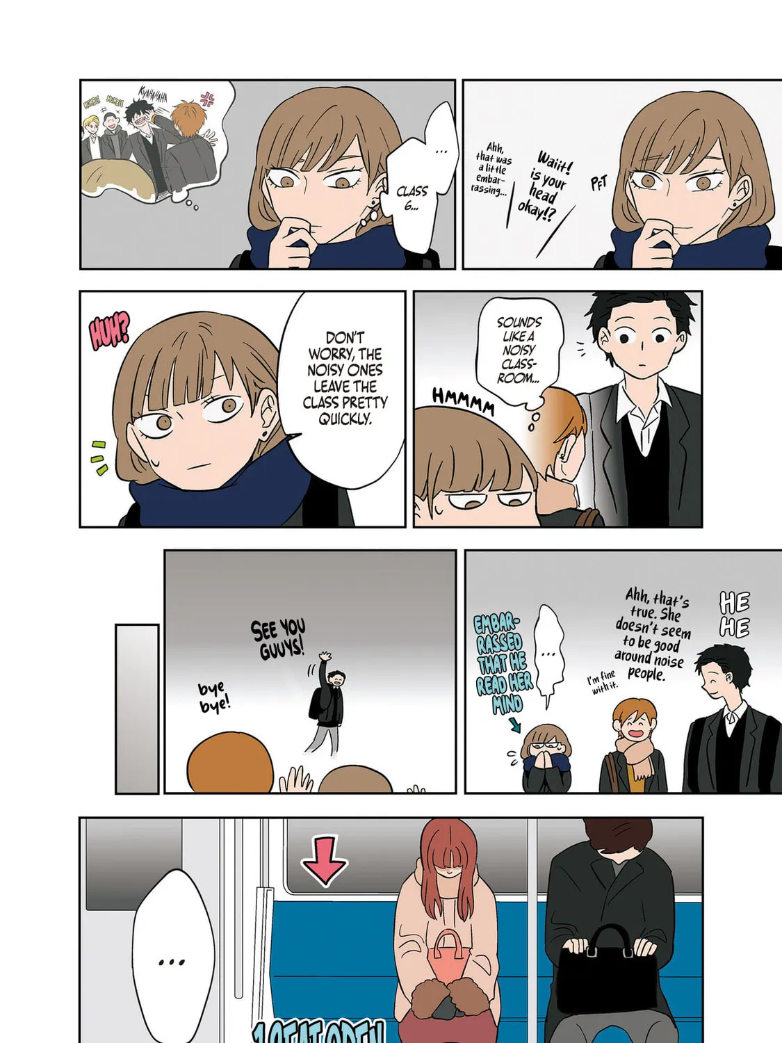Koori no Jouheki Chapter 13 page 3 - 