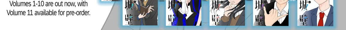 Koori no Jouheki Chapter 13 page 26 - 