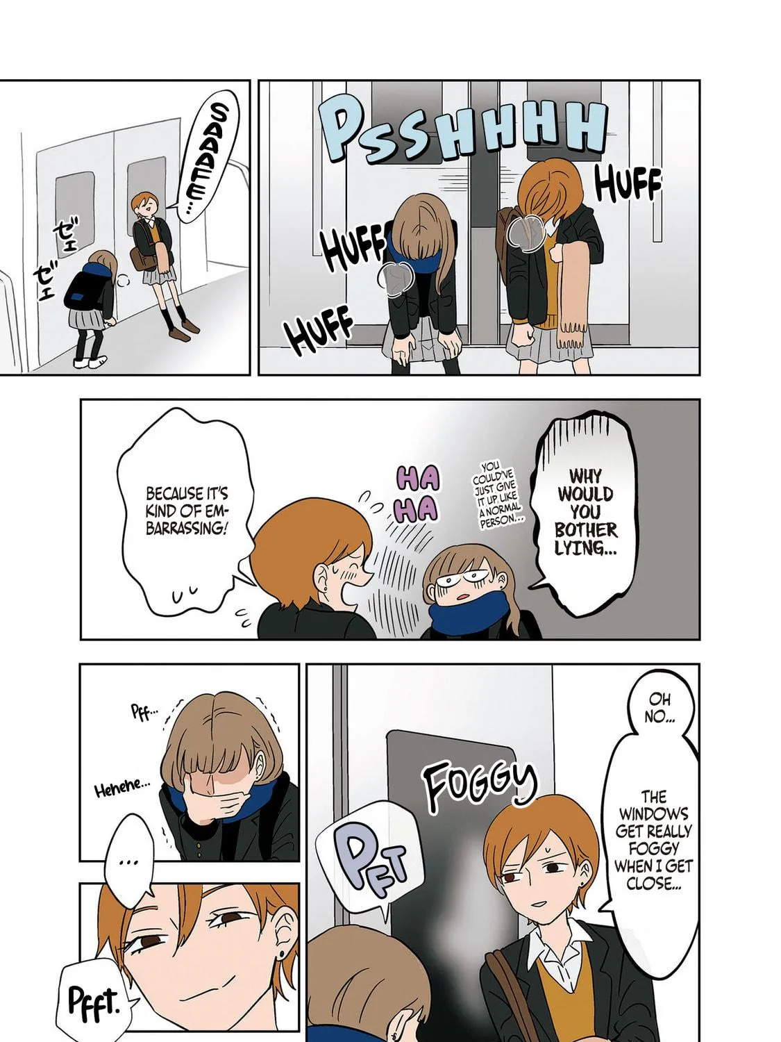 Koori no Jouheki Chapter 13 page 9 - 