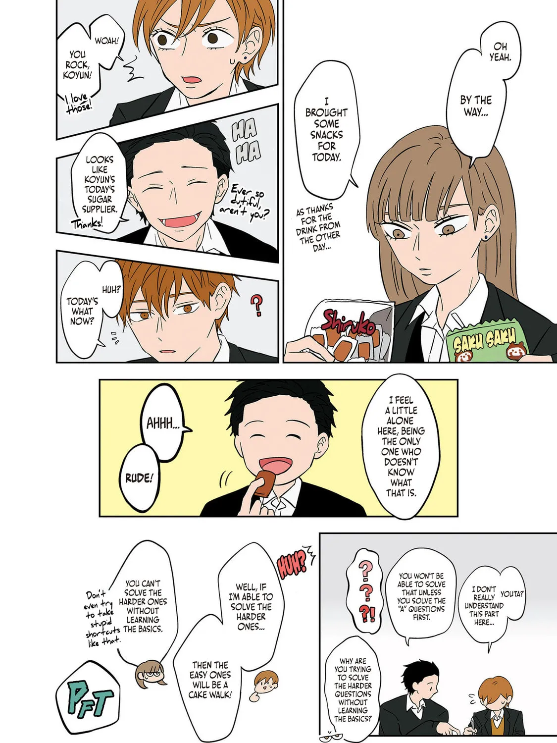 Koori no Jouheki Chapter 15 page 3 - 