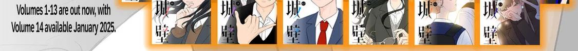 Koori no Jouheki Chapter 15 page 26 - 