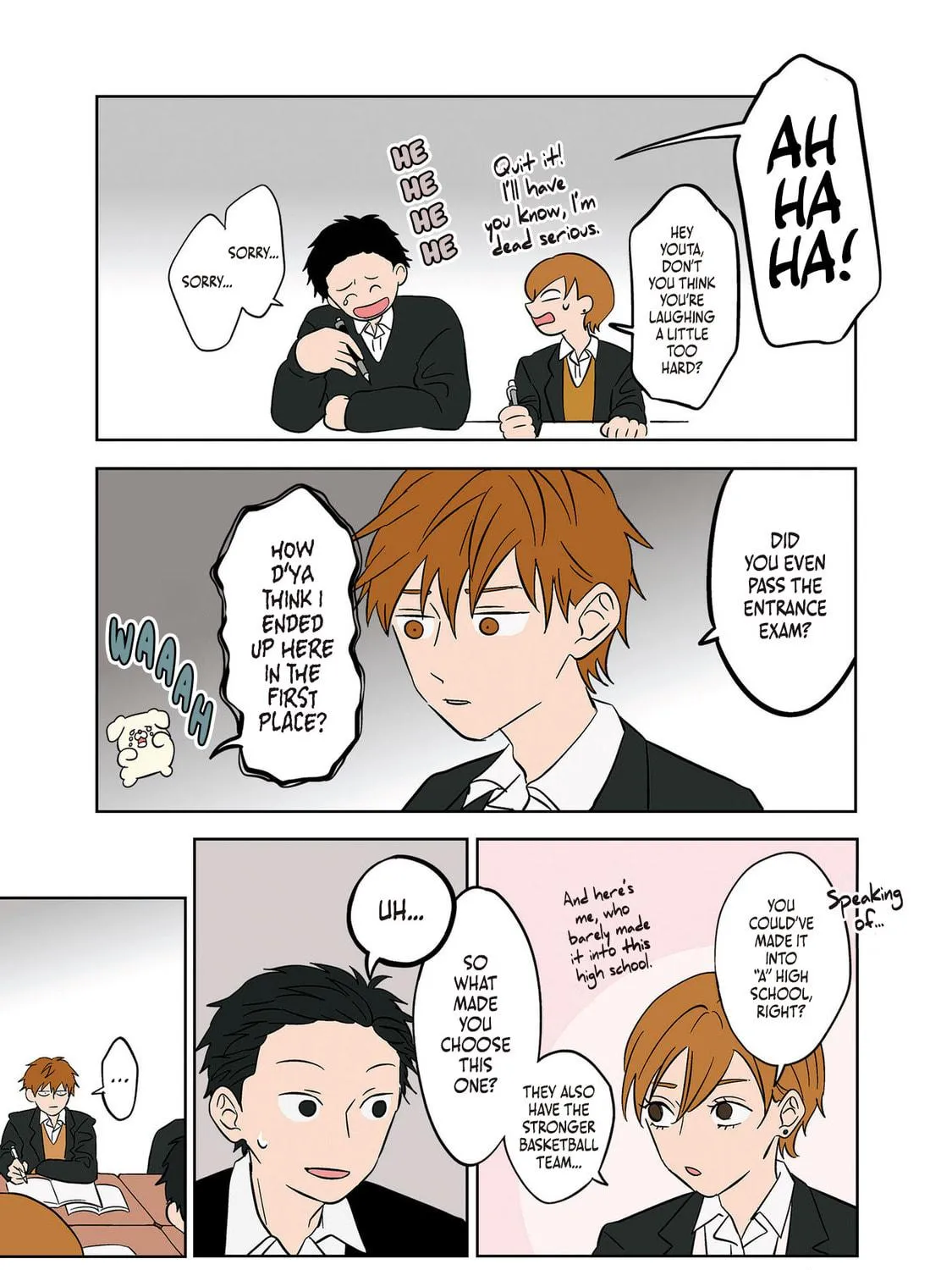 Koori no Jouheki Chapter 15 page 5 - 