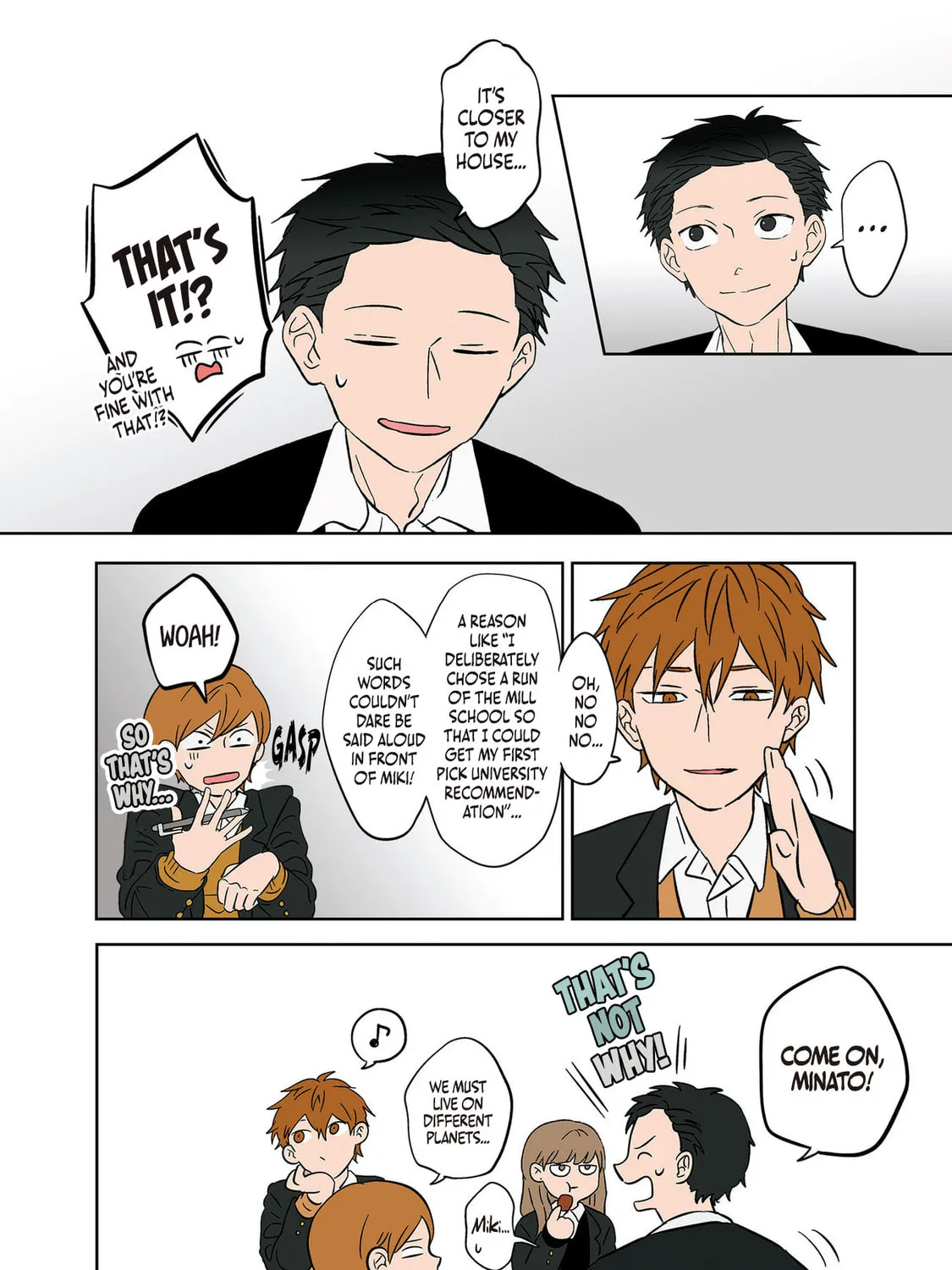 Koori no Jouheki Chapter 15 page 7 - 