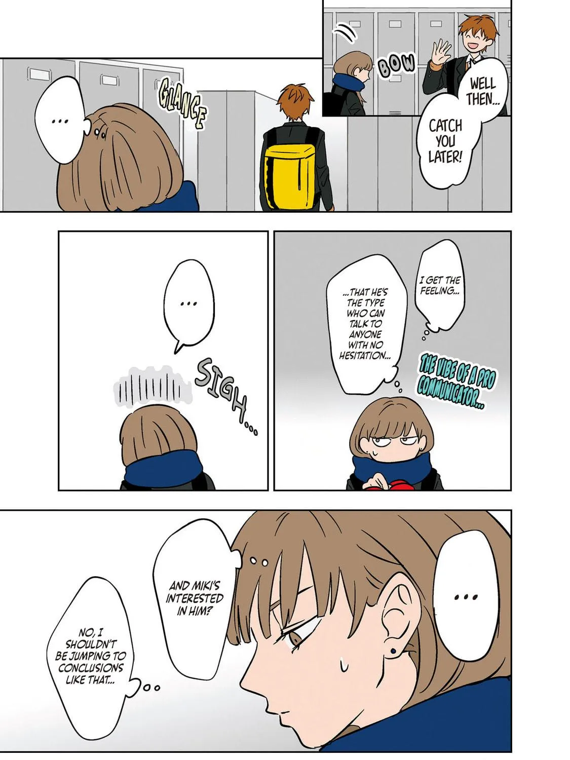Koori no Jouheki Chapter 16 page 17 - 