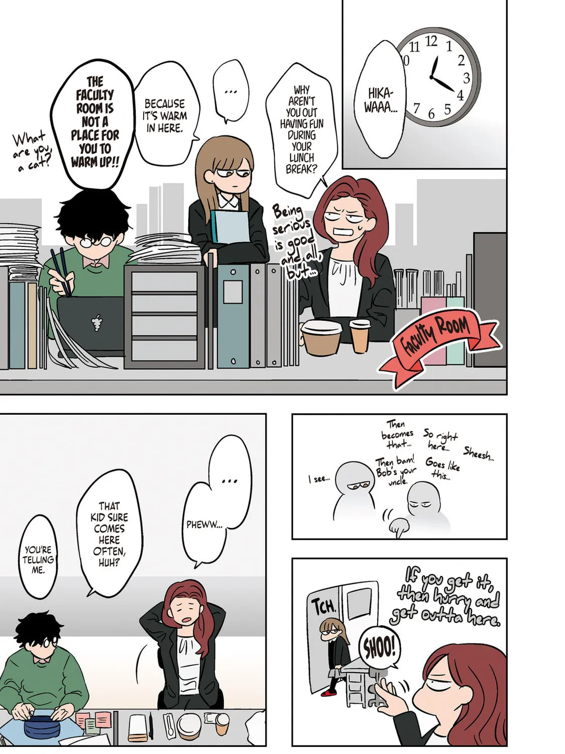 Koori no Jouheki Chapter 16 page 21 - 
