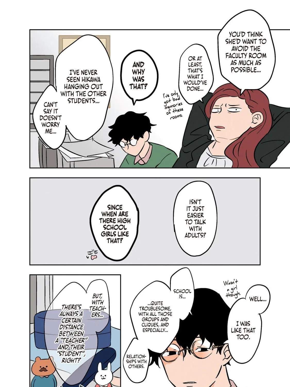 Koori no Jouheki Chapter 16 page 23 - 