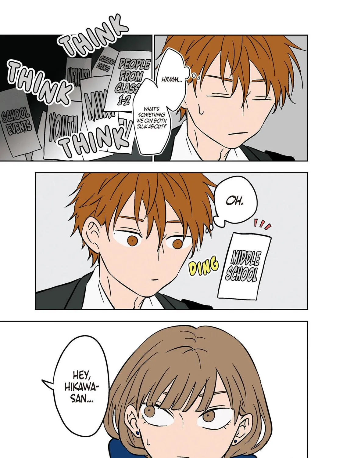 Koori no Jouheki Chapter 16 page 5 - 