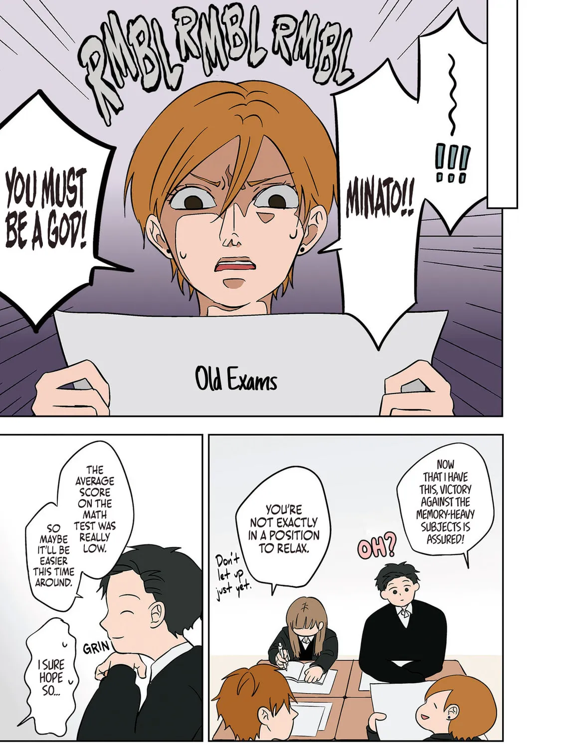 Koori no Jouheki Chapter 17 page 13 - 