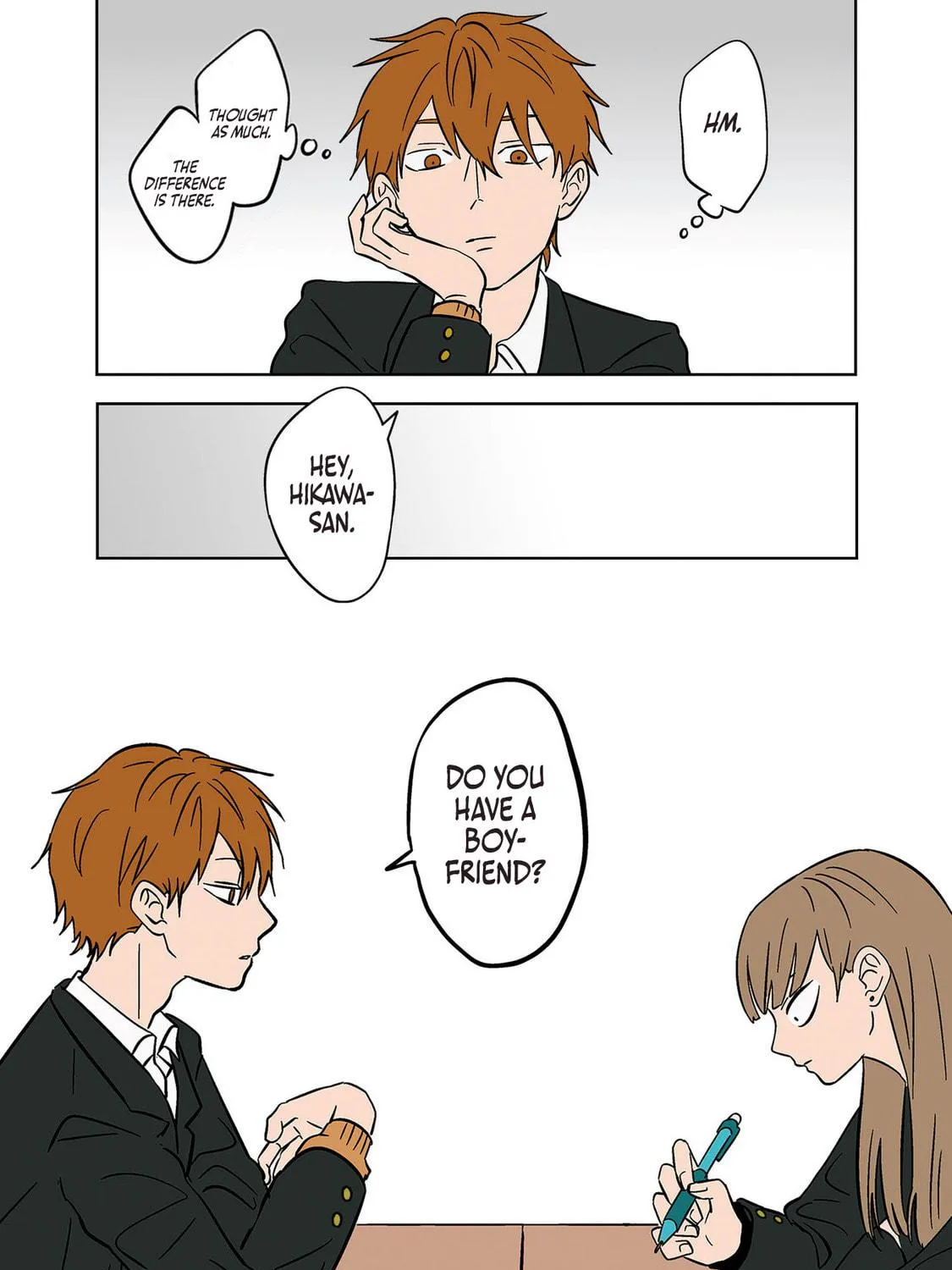 Koori no Jouheki Chapter 17 page 17 - 