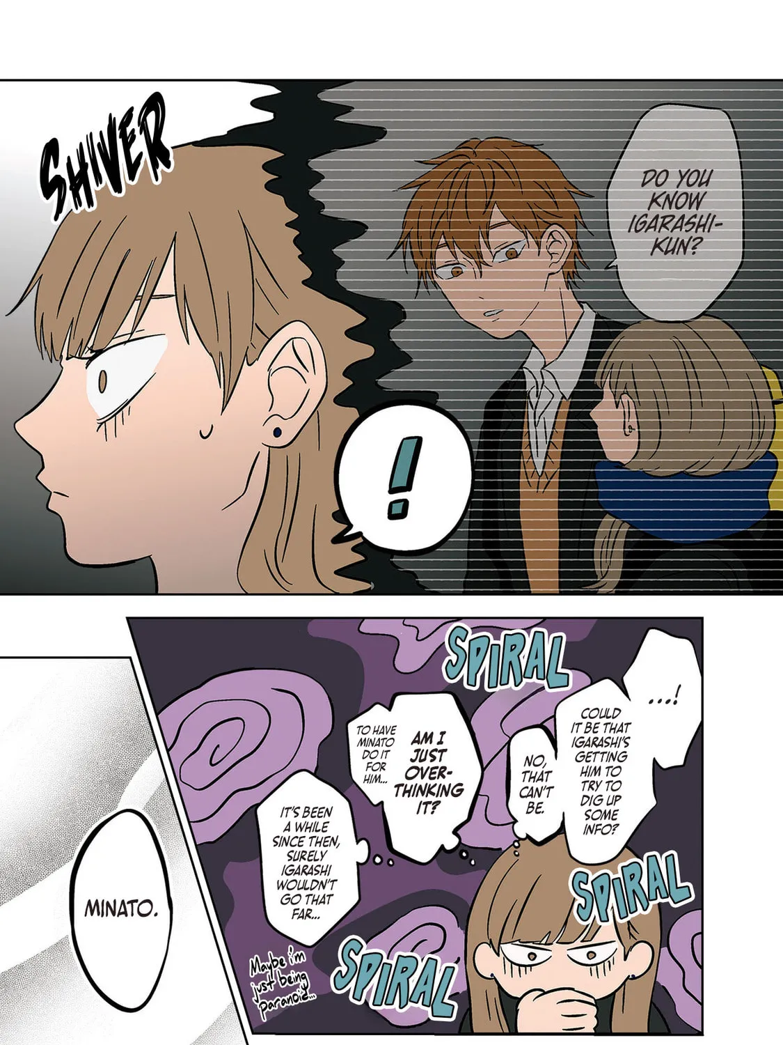 Koori no Jouheki Chapter 17 page 21 - 