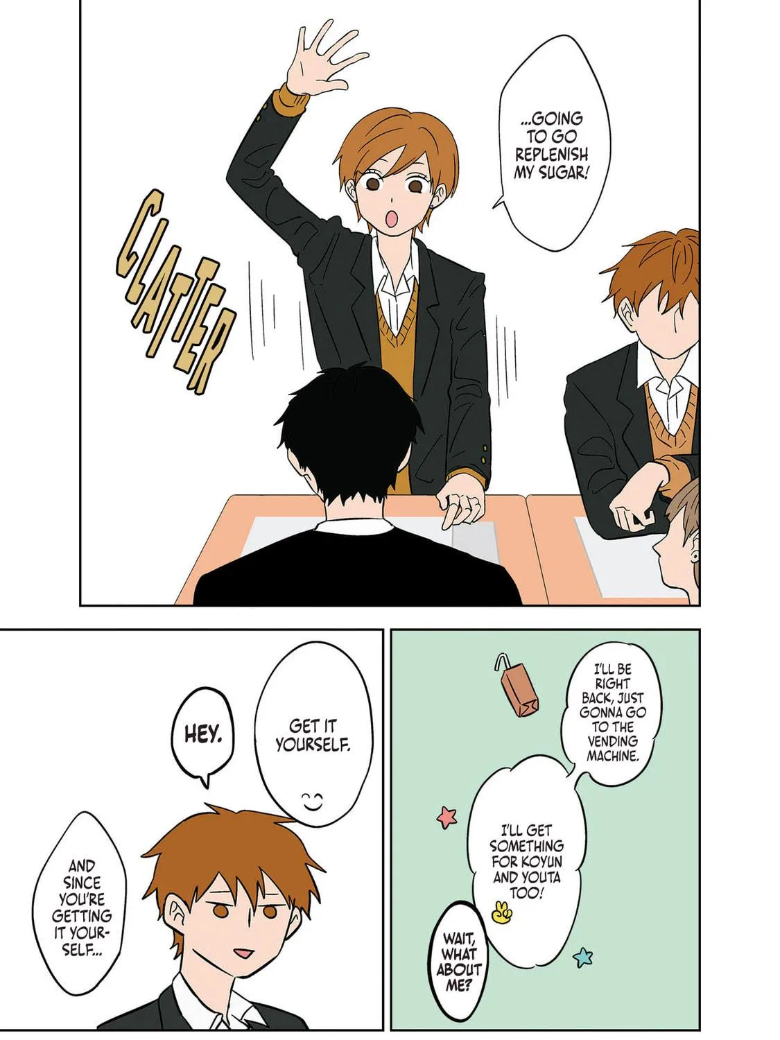 Koori no Jouheki Chapter 17 page 29 - 