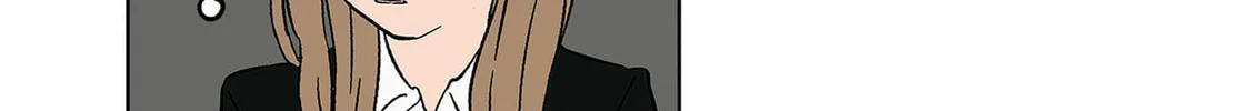 Koori no Jouheki Chapter 17 page 4 - 