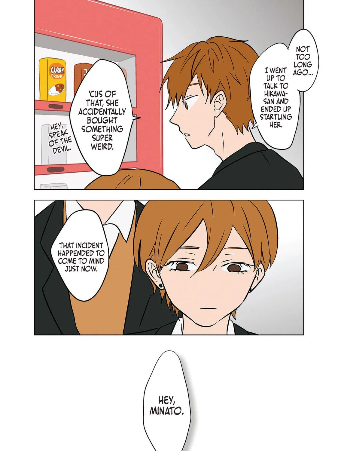 Koori no Jouheki Chapter 17 page 35 - 