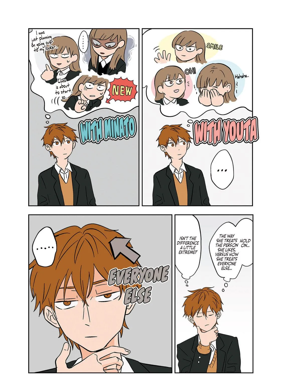 Koori no Jouheki Chapter 17 page 9 - 