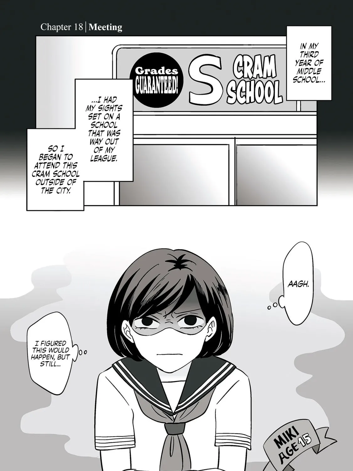 Koori no Jouheki Chapter 18 page 1 - 