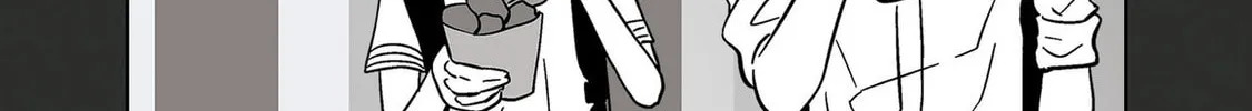 Koori no Jouheki Chapter 18 page 16 - 