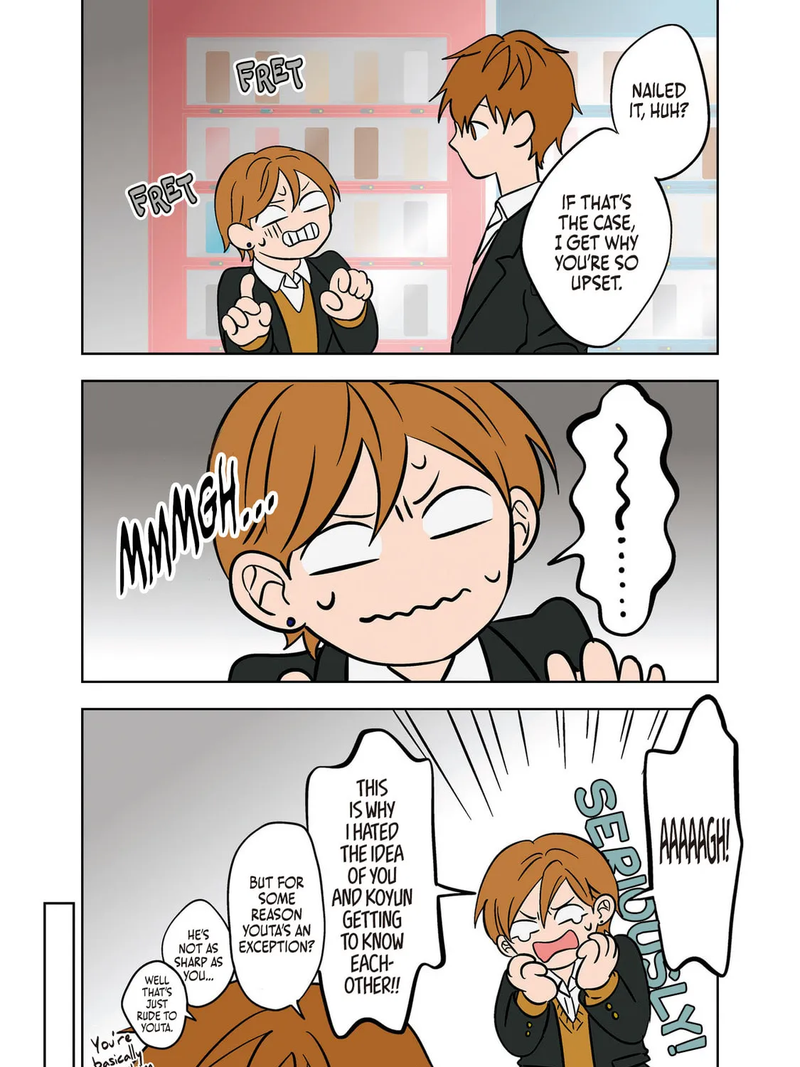 Koori no Jouheki Chapter 19 page 13 - 