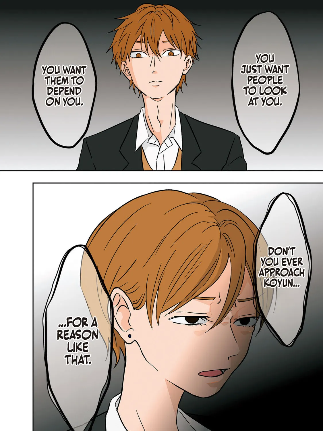 Koori no Jouheki Chapter 19 page 3 - 