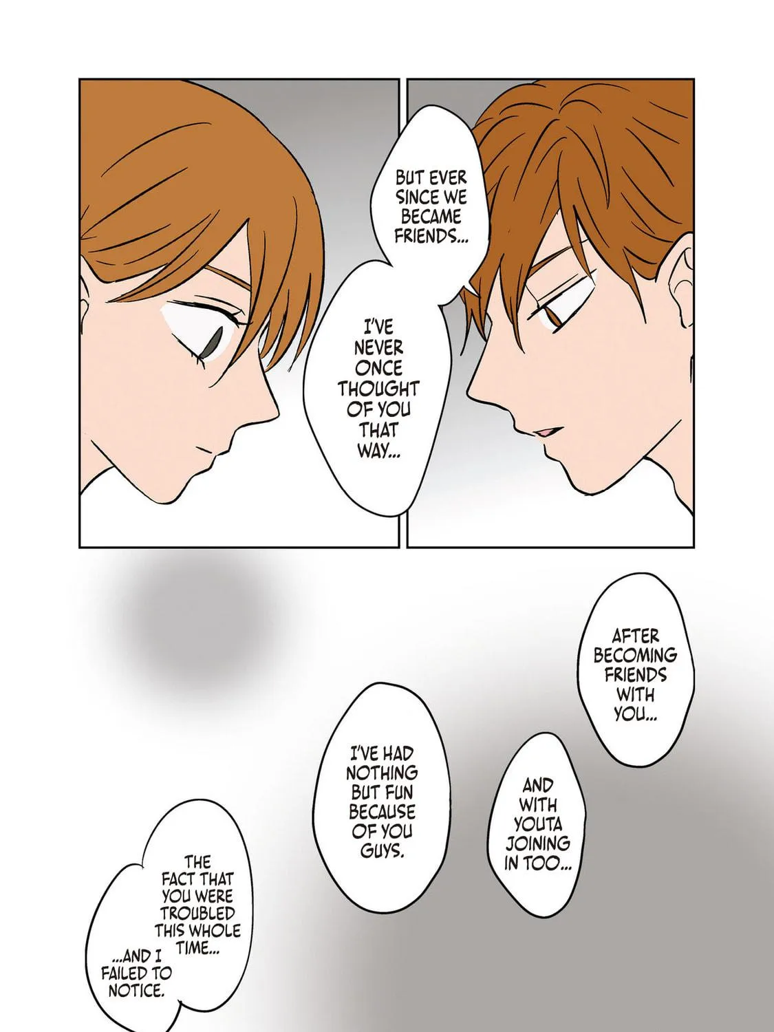 Koori no Jouheki Chapter 19 page 23 - 