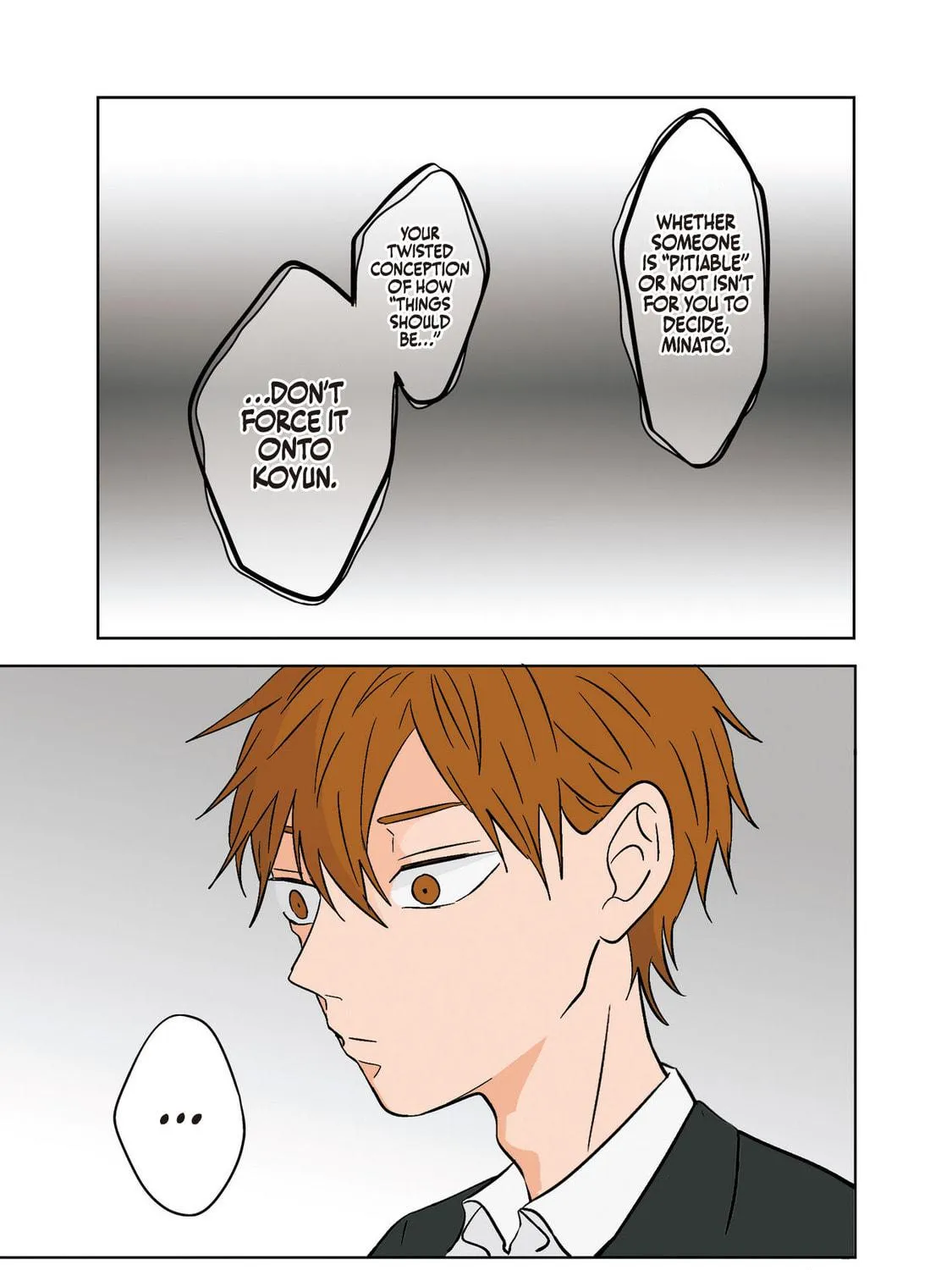 Koori no Jouheki Chapter 19 page 5 - 