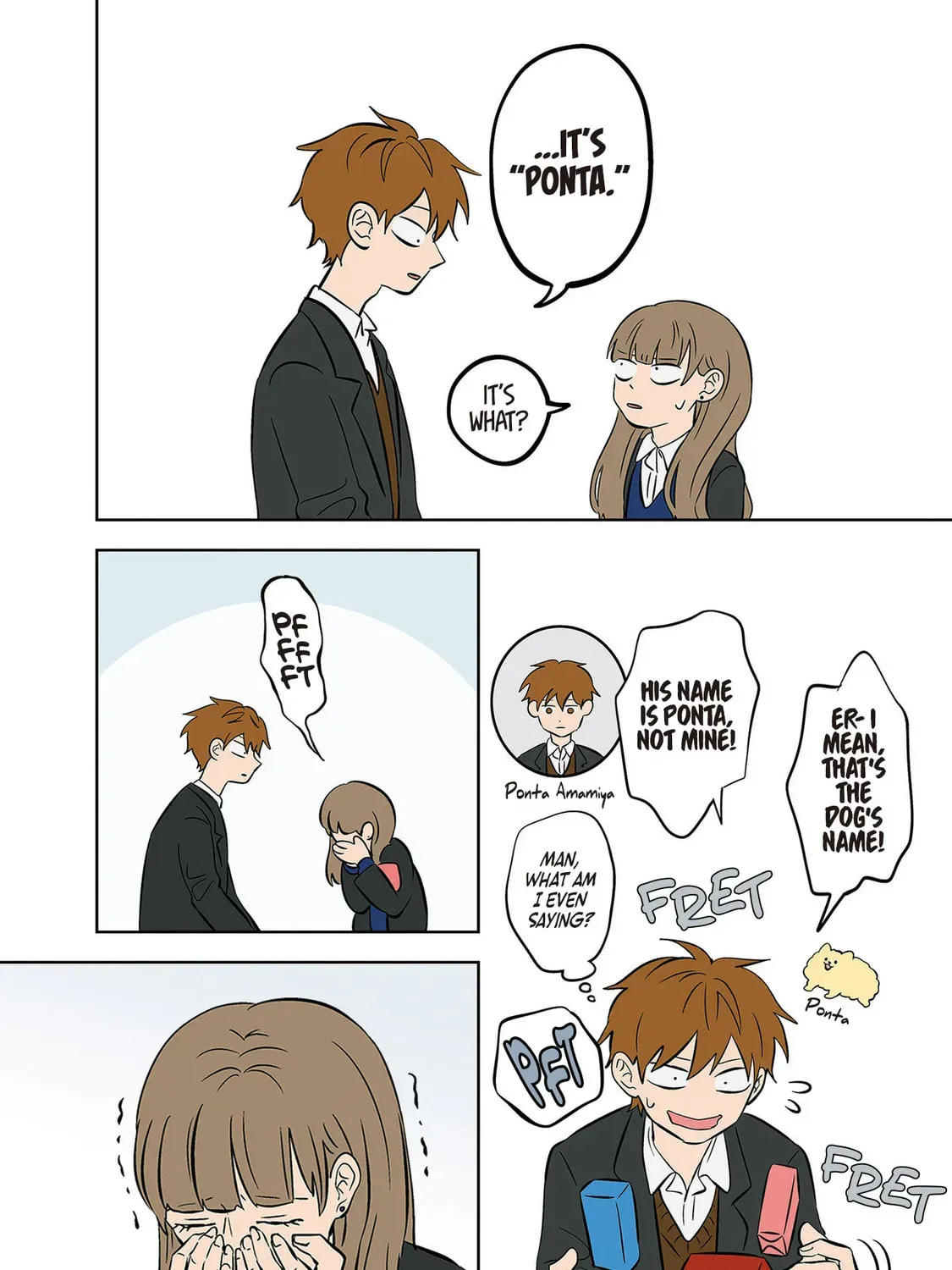 Koori no Jouheki Chapter 2.2 page 35 - 