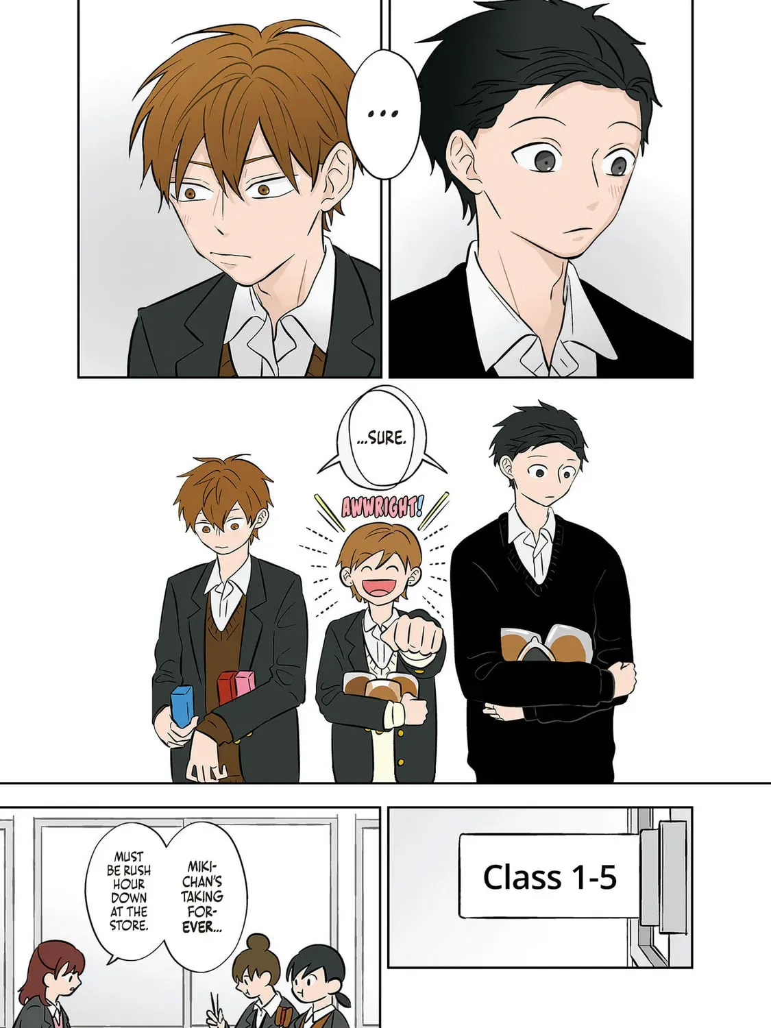 Koori no Jouheki Chapter 2.2 page 49 - 