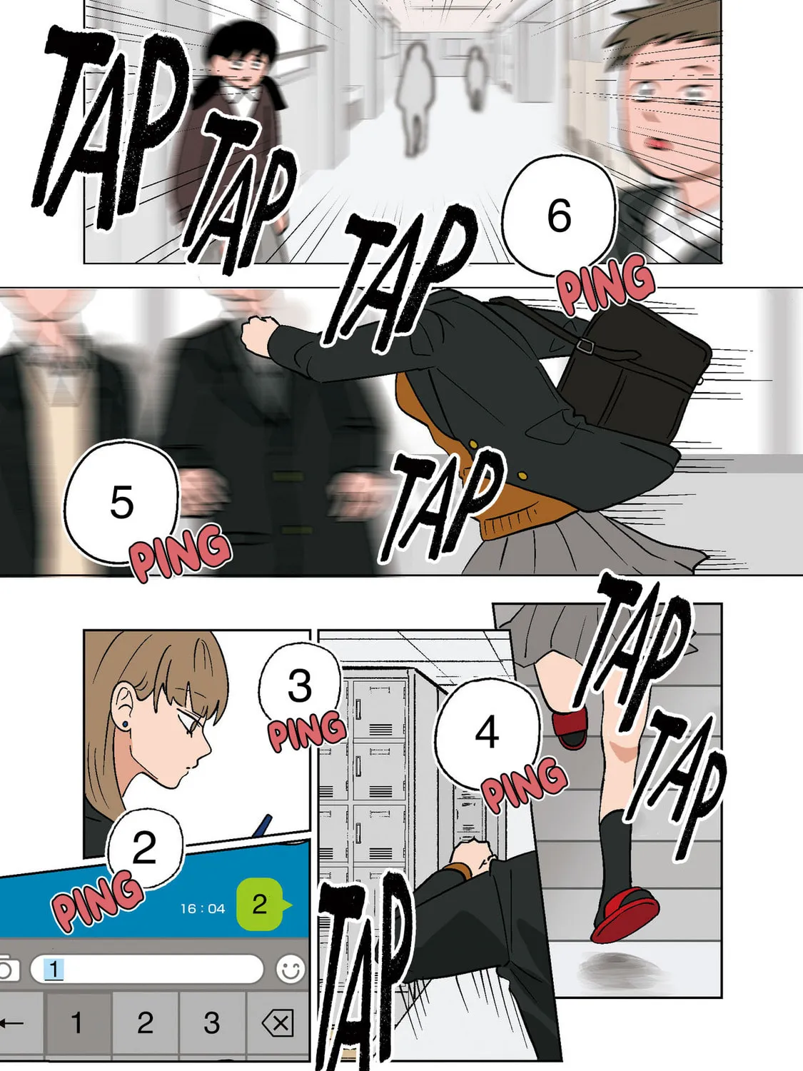 Koori no Jouheki Chapter 2 page 21 - 