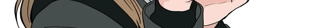 Koori no Jouheki Chapter 2 page 28 - 