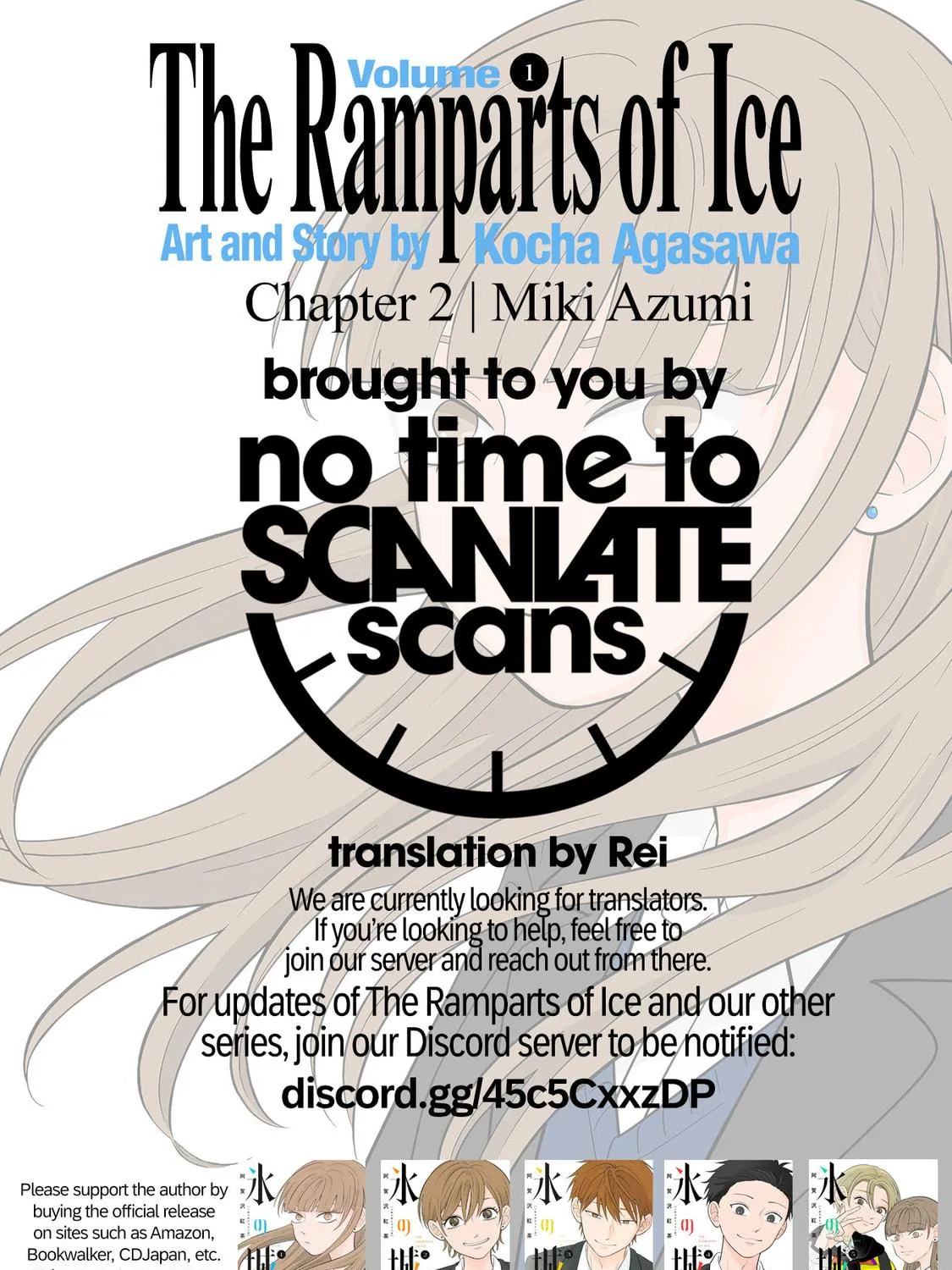 Koori no Jouheki Chapter 2 page 29 - 