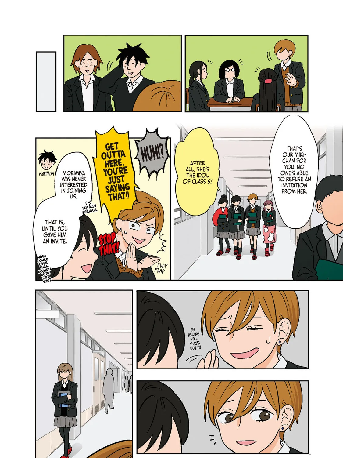 Koori no Jouheki Chapter 2 page 7 - 