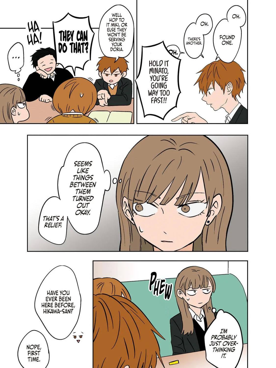 Koori no Jouheki Chapter 20 page 17 - 