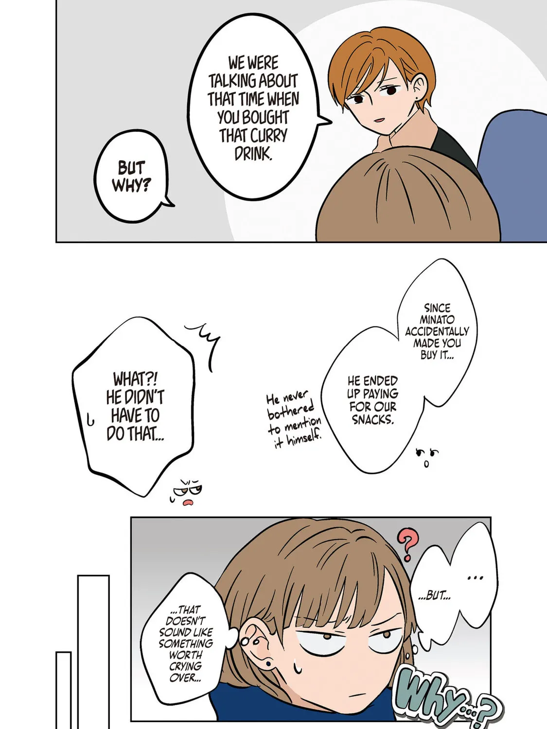 Koori no Jouheki Chapter 20 page 3 - 