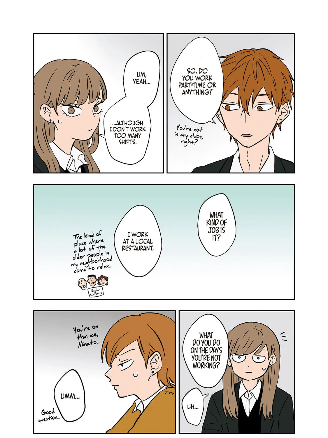 Koori no Jouheki Chapter 20 page 21 - 