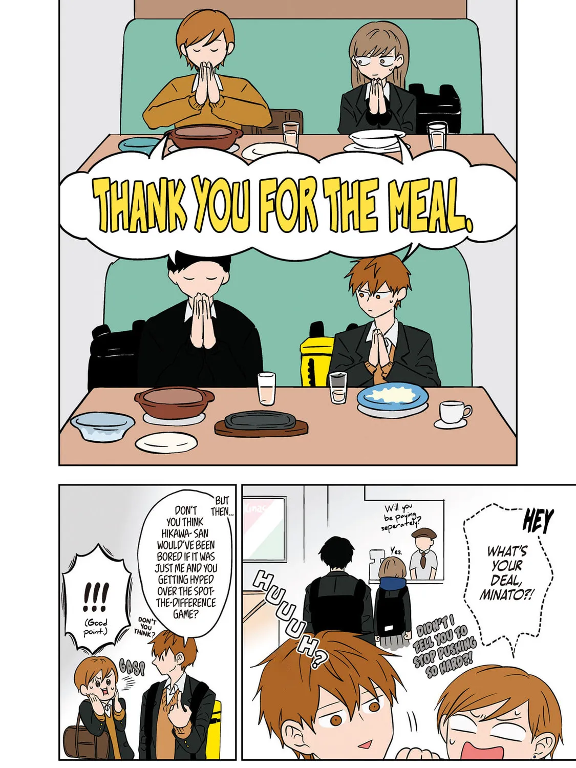 Koori no Jouheki Chapter 20 page 27 - 