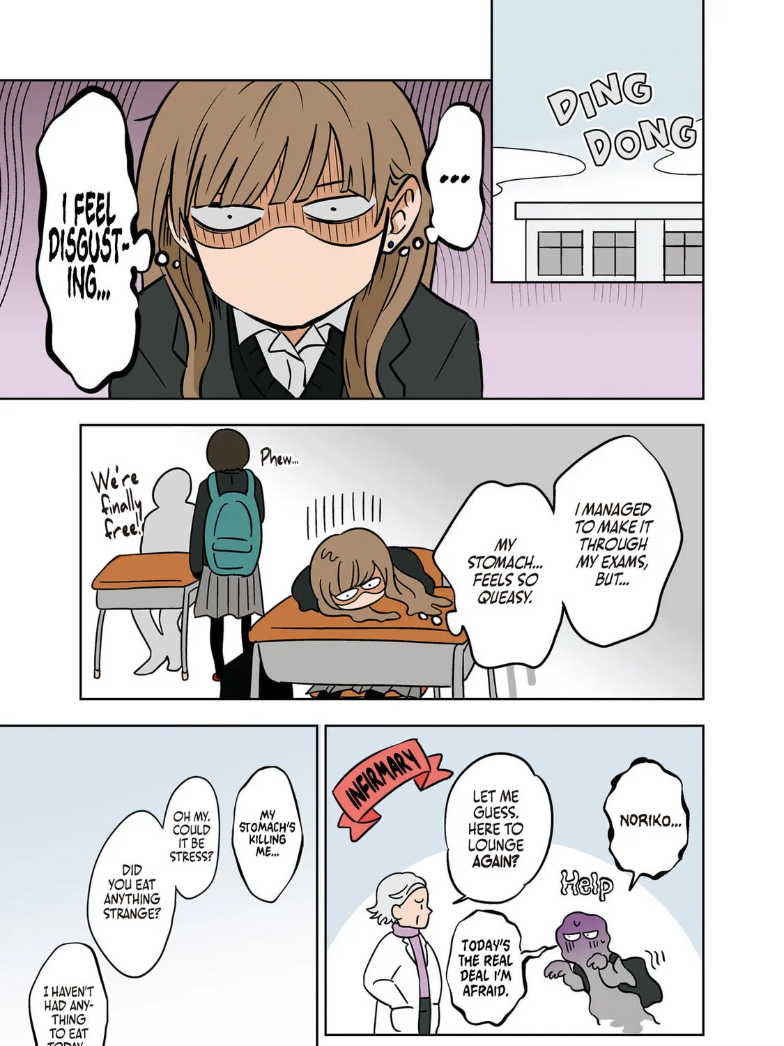 Koori no Jouheki Chapter 21 page 13 - 
