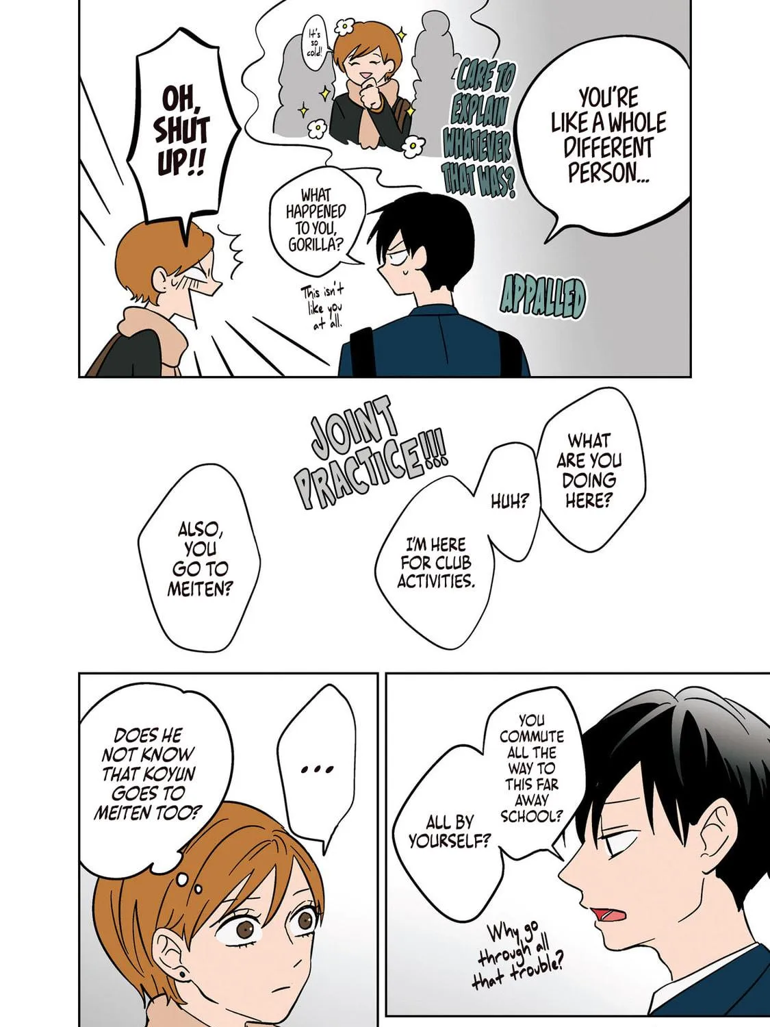 Koori no Jouheki Chapter 21 page 23 - 