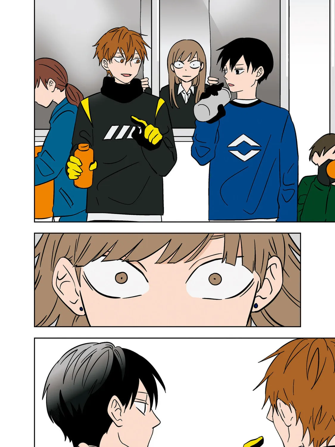 Koori no Jouheki Chapter 21 page 31 - 