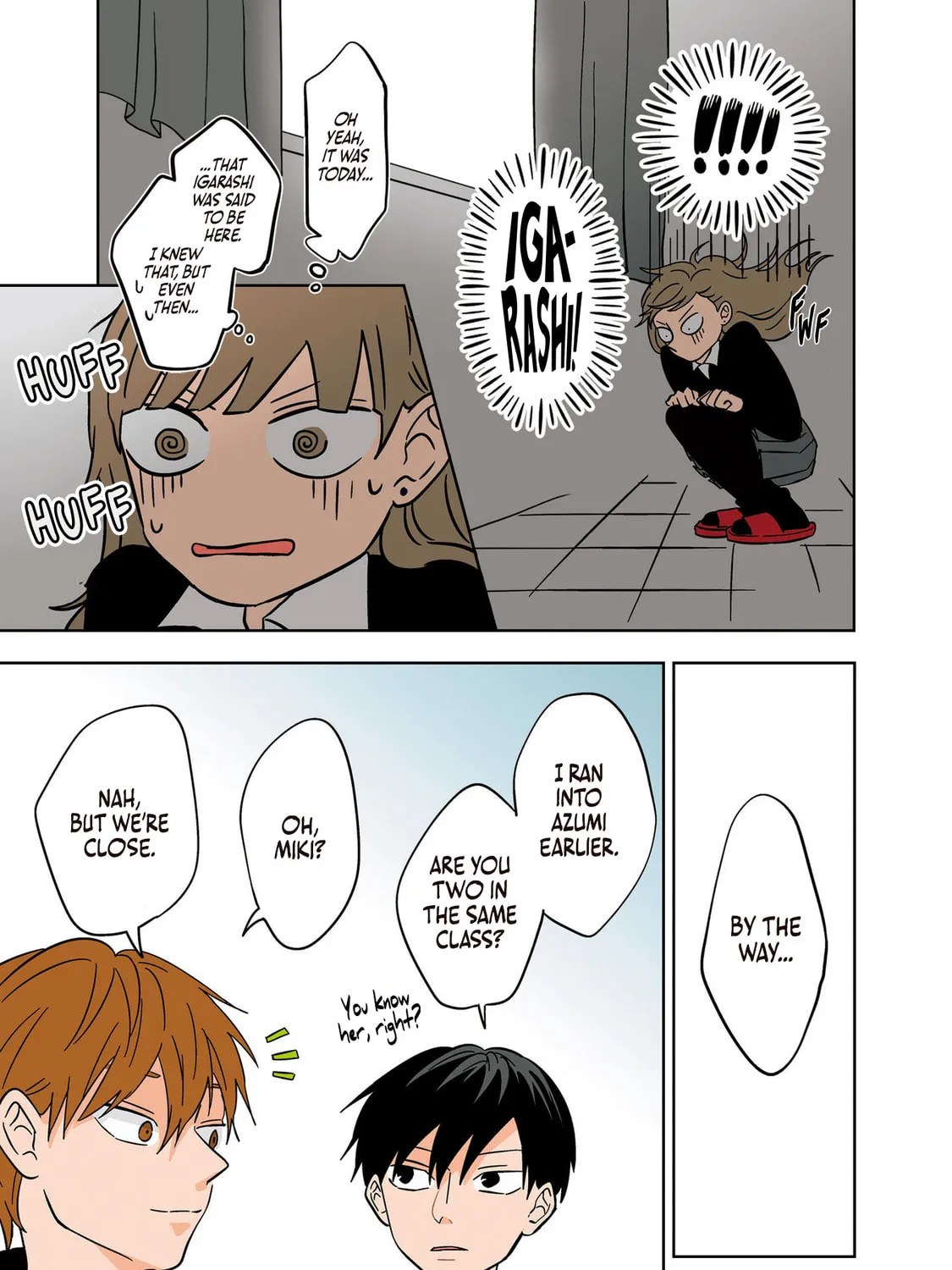 Koori no Jouheki Chapter 21 page 33 - 