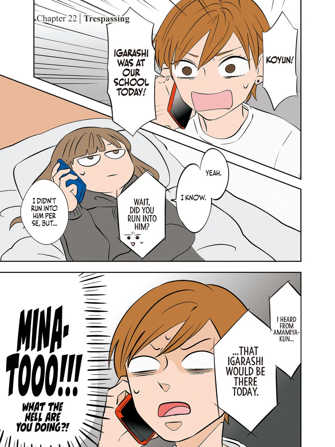 Koori no Jouheki Chapter 22 page 1 - 