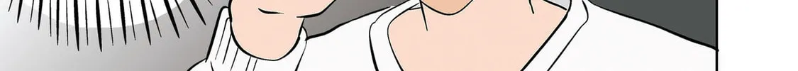 Koori no Jouheki Chapter 22 page 2 - 